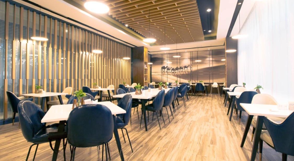 Atour Hotel Turpan Экстерьер фото