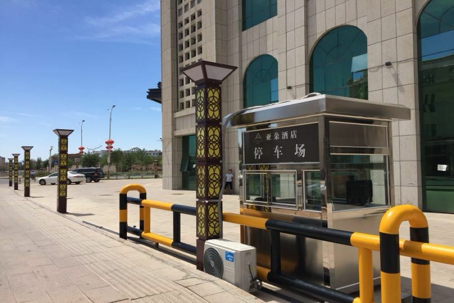 Atour Hotel Turpan Экстерьер фото